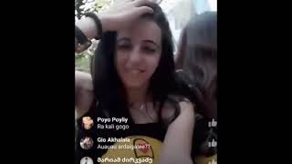 ბოზი გოგო Live ში ლაივი რომელიც შოკში ჩაგაგდებთ სულ 2 წუთი დაუთმეთ