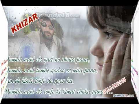 chahat ki khushboo ko.flv
