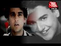 Bollywood's murder mystery 1 of 5