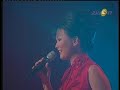 Dama Orchestra: 船歌Sing Sing So - Ruth Sahanaya & Tan Soo Suan
