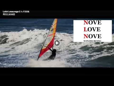 オンショアウェーブ上達したい方へ、サーブス動画！