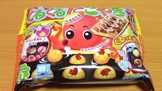 Diy Candy Takoyaki Octopus Kit Popin Cookin