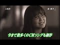 奥華子 - 初恋 （トーク＆スタジオライブ）