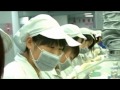 Brazilian Girls - Sweatshop (with lyrics in video)