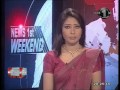 Shakthi News 18/08/2012 Part 2