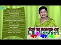 Top 10 songs of LR Eswari | Kannada Movie Audio Jukebox