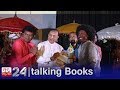 Talking Books 1257