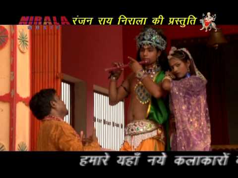 Mujhe Darshan Do Ghanshyam |Hindi Devotional| HD Devotional...