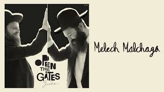 Zusha - Melech Malchaya (Official Audio) || זושא - מֶלֶךְ מַלְכַיָּא