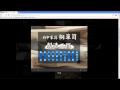 株式会社松創|高級和洋家具(府中家具)製造販売