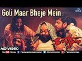 Goli Maar Bheje Mein - HD VIDEO | Satya |Saurabh Shukla & Manoj Bajpai