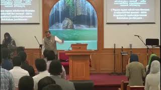 Respect the Presence of God | Leslie Verghese