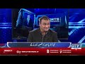Misbah takes orders from Inzamam says Tanvir | G Sports with Waheed Khan 3rd Dec 2019