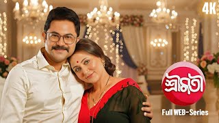 Shrimoti Full Web-Series Ll Bangla
