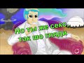 CS:S - ГАЛЯ 16 ГОДИКОВ.ХОЧУ ХЛОПЦА (•◡•)