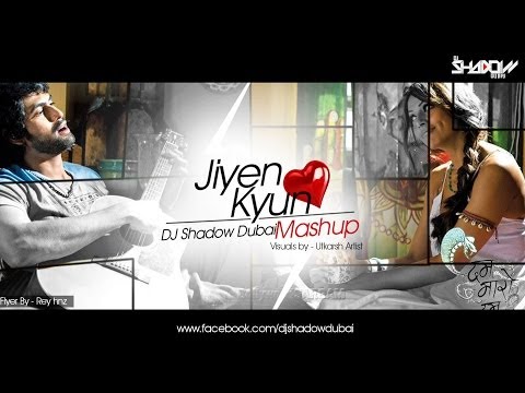 Jiyen Kyun | DJ Shadow Dubai Mashup
