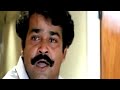 നിങ്ങളെയാണോ ഞങ്ങൾ അച്ഛാ എന്ന് വിളിച്ചത് | Chenkol Malayalam Movie Emotional Scene | Mohanlal