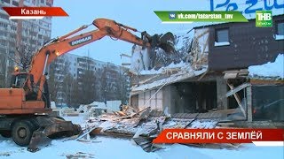 Видео Казань сегодня лишилась чайханы по улице Адоратского: здание построено незаконно - ТНВ от ТНВ, улица Адоратского, Казань, Россия