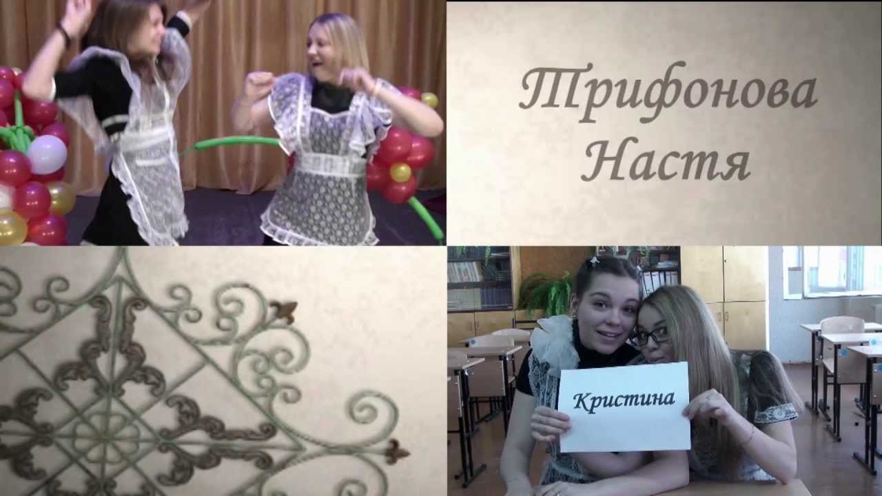 Жасмин Тебе Понравится скачать песню бесплатно в mp3 качестве и слушать Детский портал Солнышко