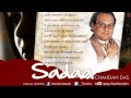 Sadaa Music Album Jukebox - Chandan Das Hit Ghazals