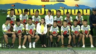 Thai boys rescued from cave hold first press conference Thai boys rescued from cave hold first press conference
