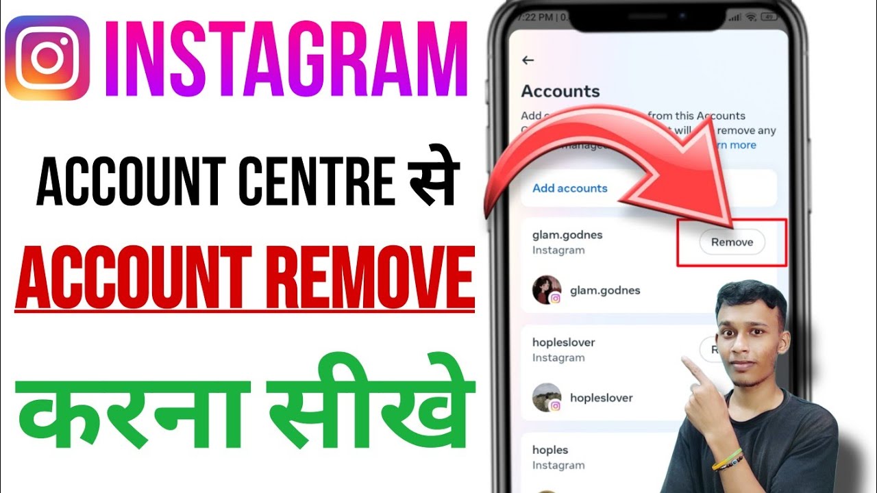 How to remove Instagram id from Meta Account center. How to remove Instagram id from Meta Account center.