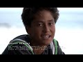 Pushing the Limits 2012 Full Trailer - English