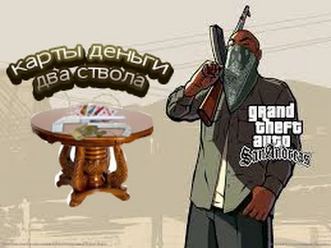 МДС Указания по применению федеральных единичных Купить декоративные растения в Алматы, саженцы сосны