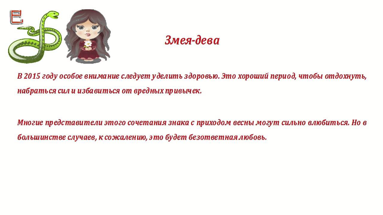 Исправление прикуса: вопросы и ответы - Ортодонт-комплекс Инъекционная врачебная косметология (полный курс)