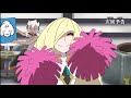 Anime Pokémon SUN&MOON Episodes 131 Preview