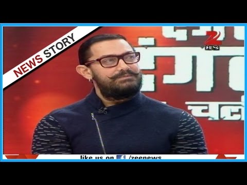 DNA: Exclusive interview of Aamir Khan and team Dangal with Sudhir Chaudhary