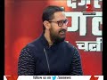 DNA: Exclusive interview of Aamir Khan and team Dangal with Sudhir Chaudhary
