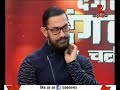 DNA: Exclusive interview of Aamir Khan and team Dangal with Sudhir Chaudhary