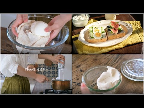 Cách làm phô mai từ sữa tươi và chanh