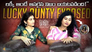 Lucky Aunty Asalaina Nijam Bayatapadindi