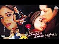 Chand Sa Roshan Chehra Hindi Full Love Story Movie | Samir Aftab, Tamannaah Bhatia, Samir Aftab
