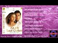 AA AB LAUT CHALEN 1999 ALL SONGS