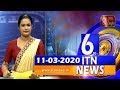 ITN News 6.30 PM 11-03-2020