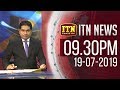 ITN News 9.30 PM 19-07-2019