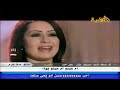 بس اسمع منى ياللى مجننى - by dr ehab