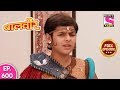 Baal Veer - Full Episode - 600 - 8th December, 2019