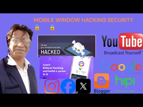 WHAT IS MOBILE WINDOW HACKING SECURITY WHAT IS MOBILE WINDOW HACKING SECURITY