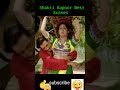 Shakti Kapoor best scene #video #youtube #short video#shakti kapoor