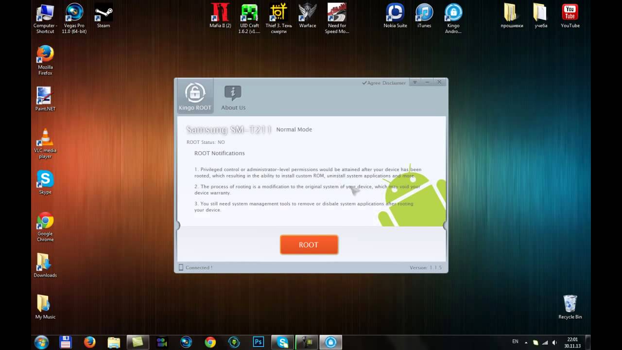 Как в планшете сделать root права Как в планшете сделать root права