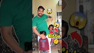 Finally Kittu Aa I 417