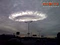 Strange Cloud Over Moscow Oct 2009