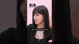 Kang Hyewon Asked Dex Out After Program