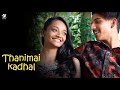 Thanimai Kadhal - Kannukkula Nikira En Kadhaliye Cover Video By Kzeiiboi Official | UYIRE MEDIA