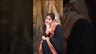 Athira Rudra