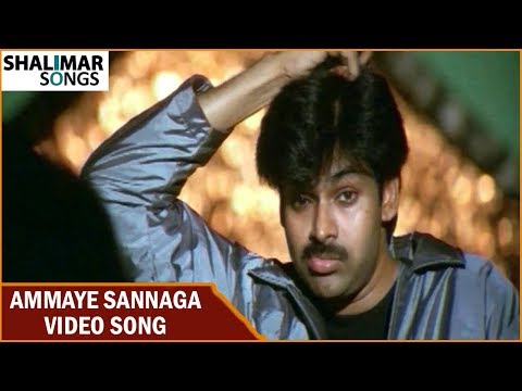 kushi movie songs kushi movie songs